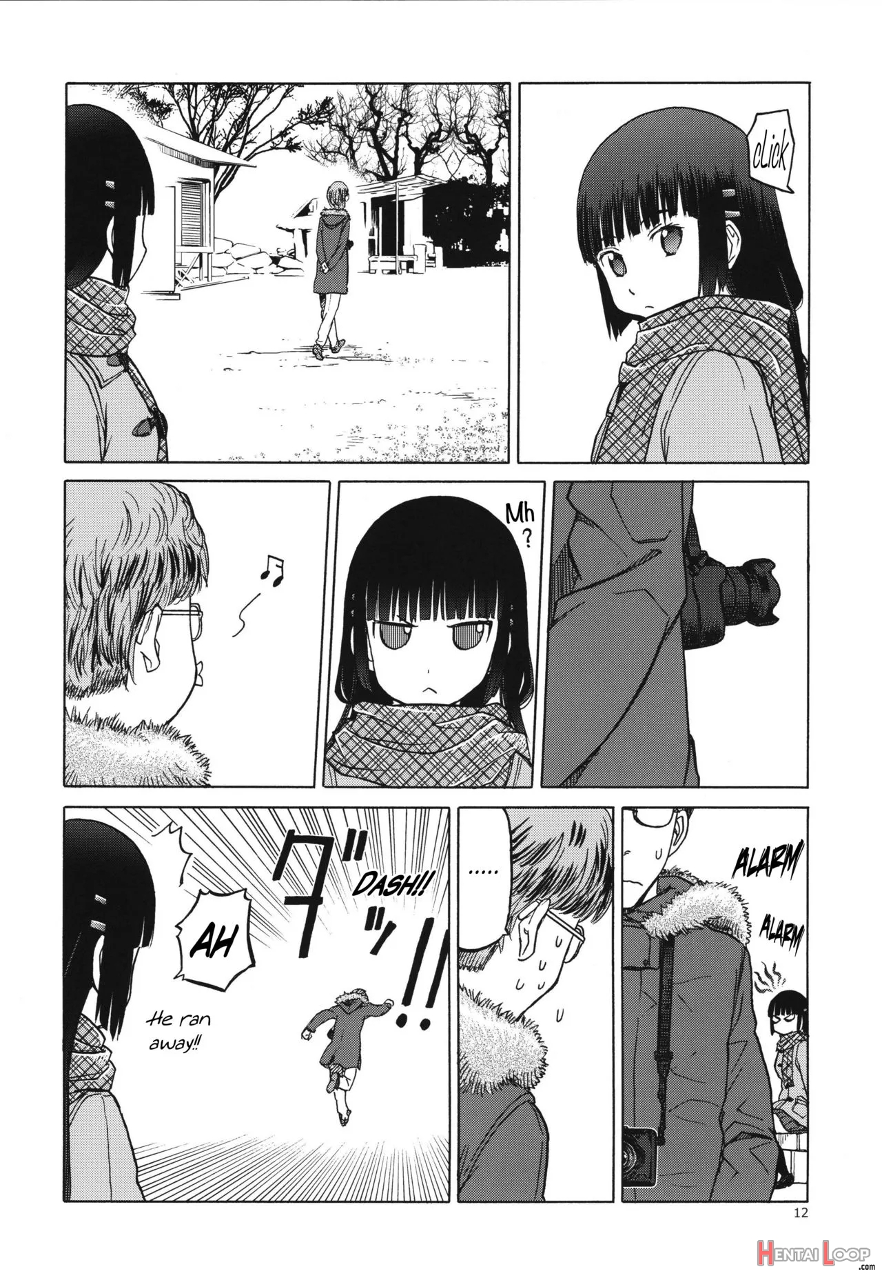 Miyama Fuuka No Boukyaku Roku page 11