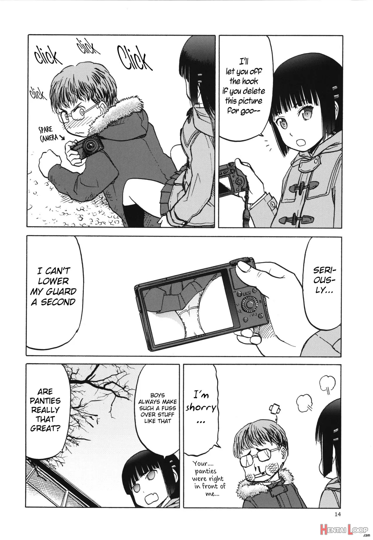 Miyama Fuuka No Boukyaku Roku page 13