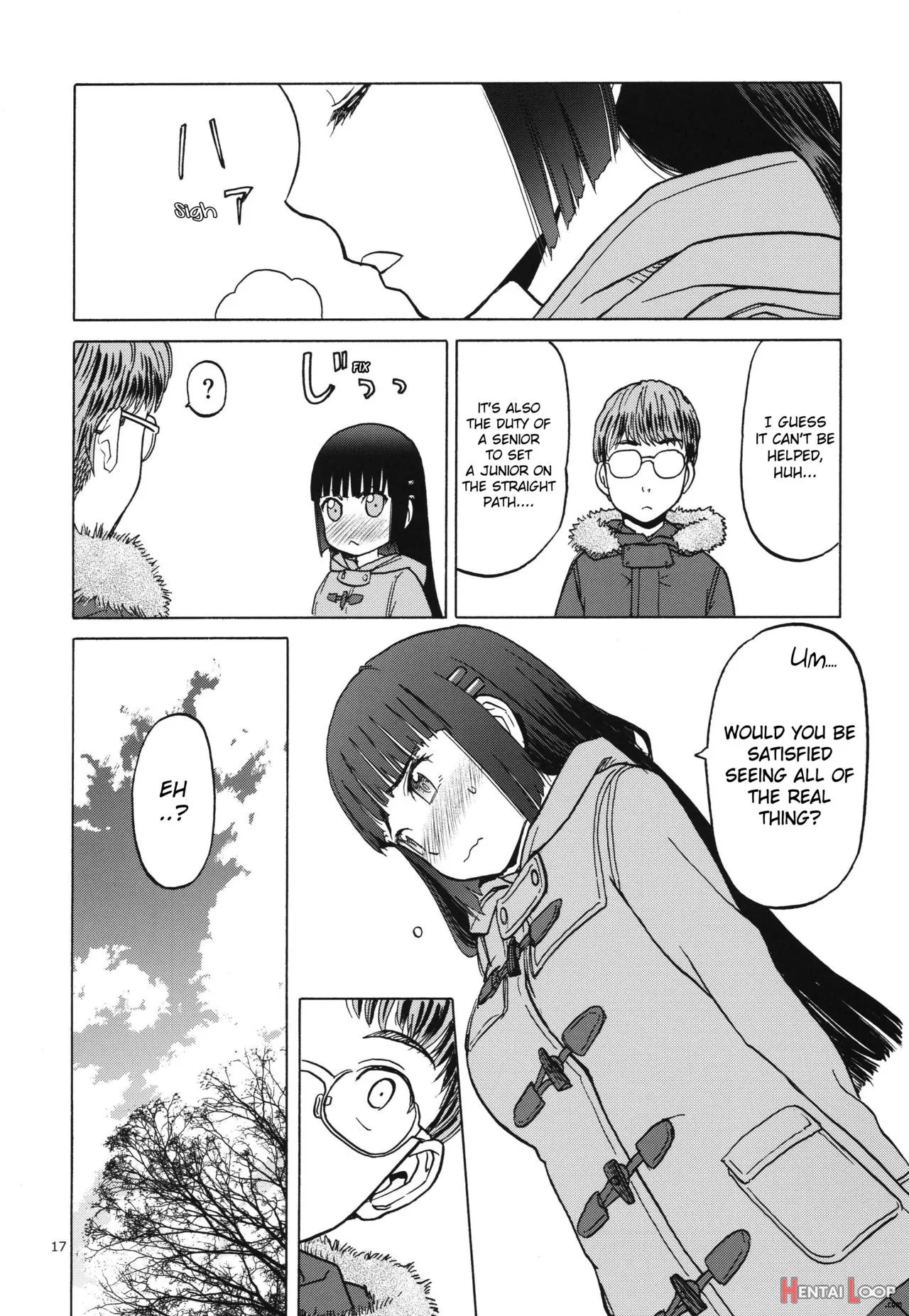 Miyama Fuuka No Boukyaku Roku page 16