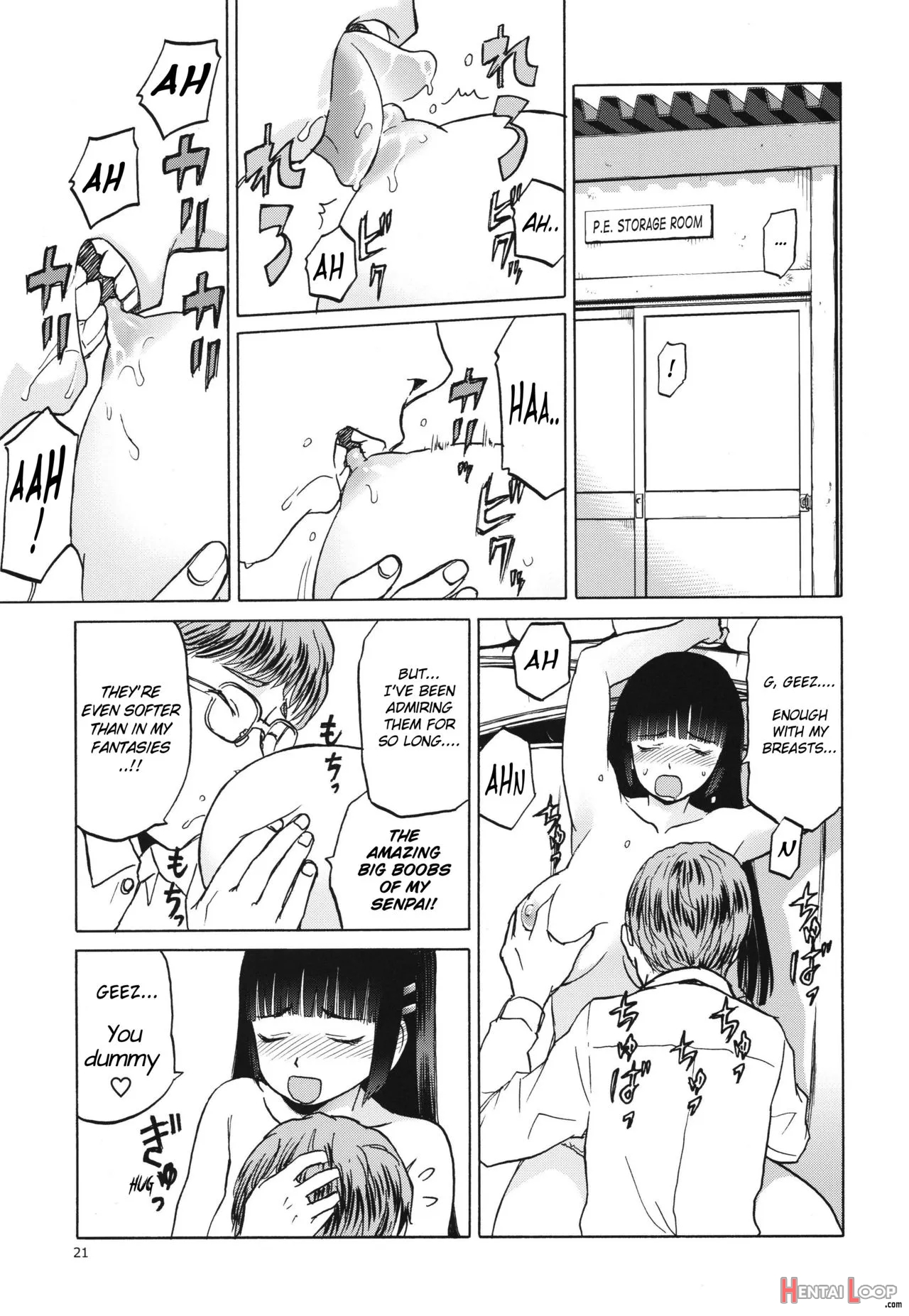 Miyama Fuuka No Boukyaku Roku page 20