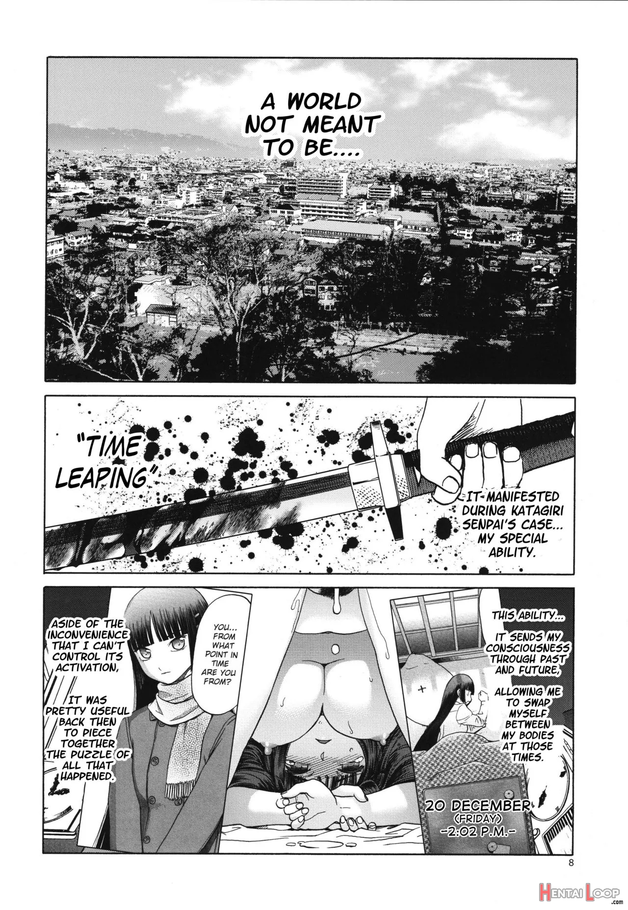 Miyama Fuuka No Boukyaku Roku page 7