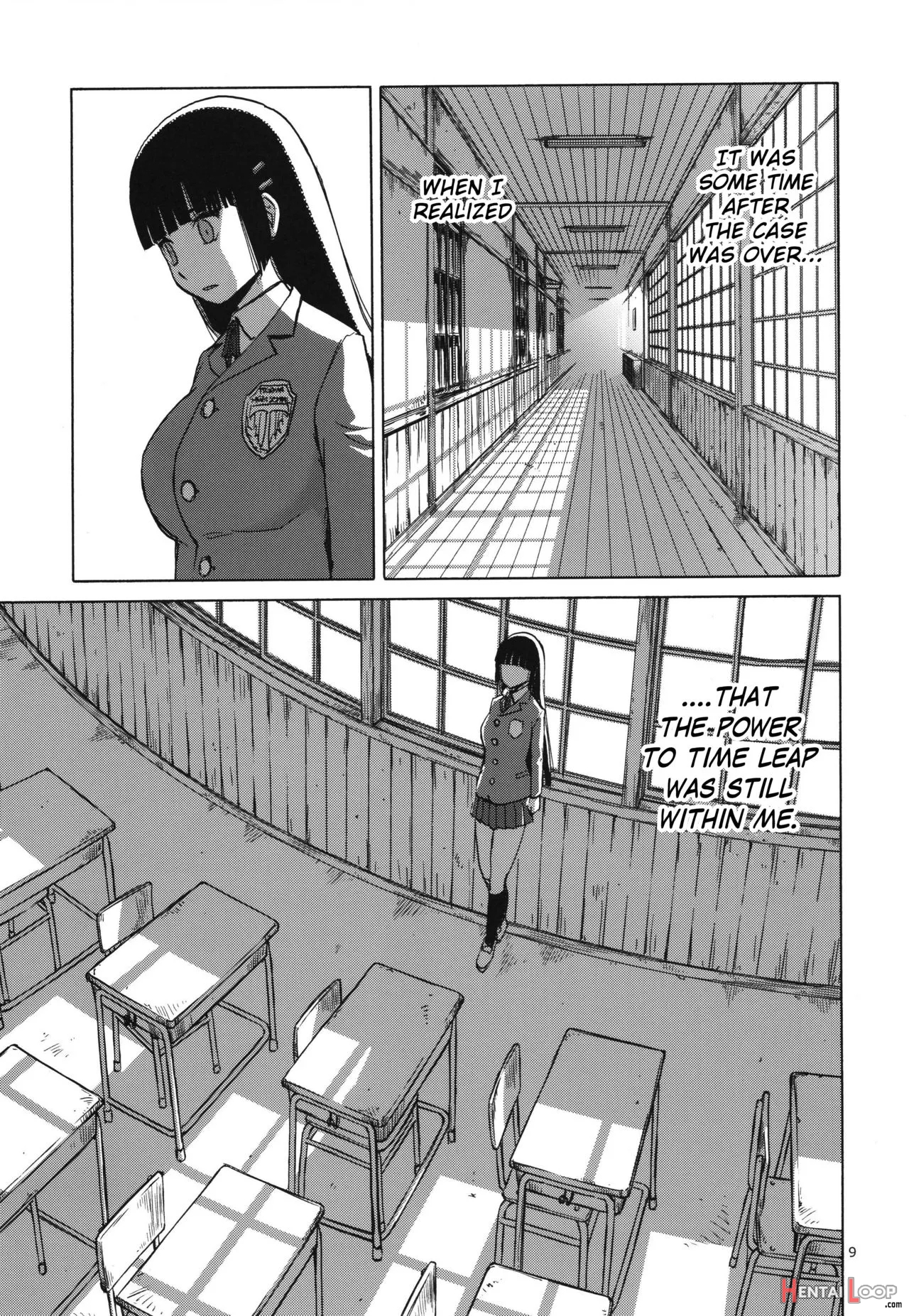 Miyama Fuuka No Boukyaku Roku page 8