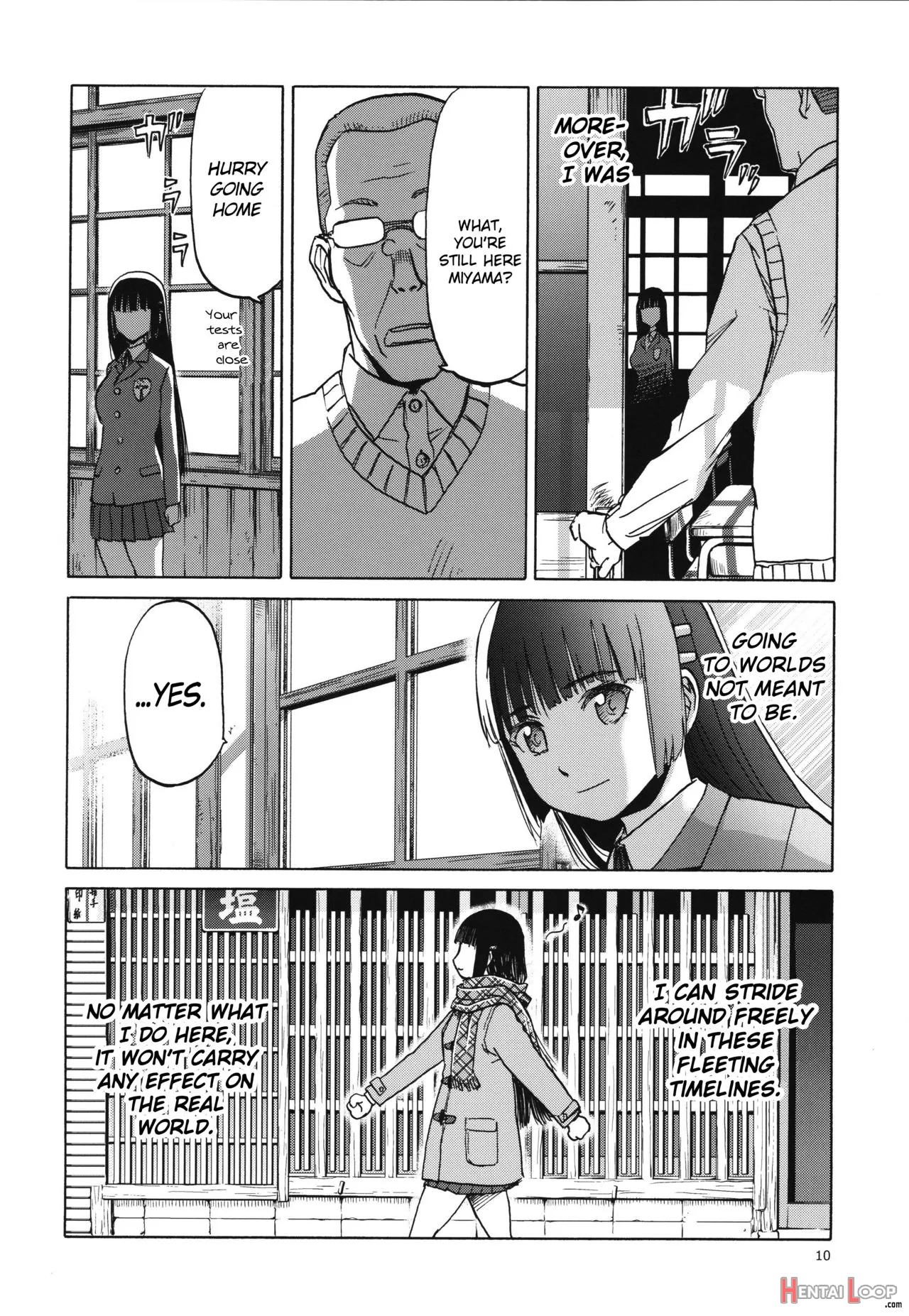 Miyama Fuuka No Boukyaku Roku page 9