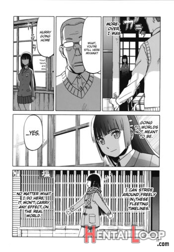 Miyama Fuuka No Boukyaku Roku page 9