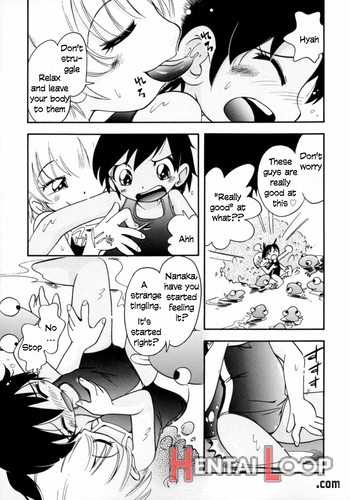 Mizu No Tawamure Ch. 7 page 9