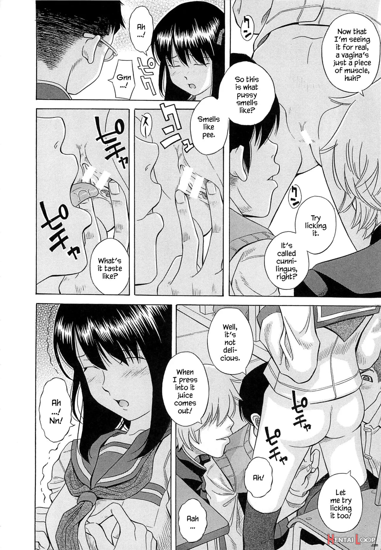 Mizuno Rina [ryuusyutsu] page 100