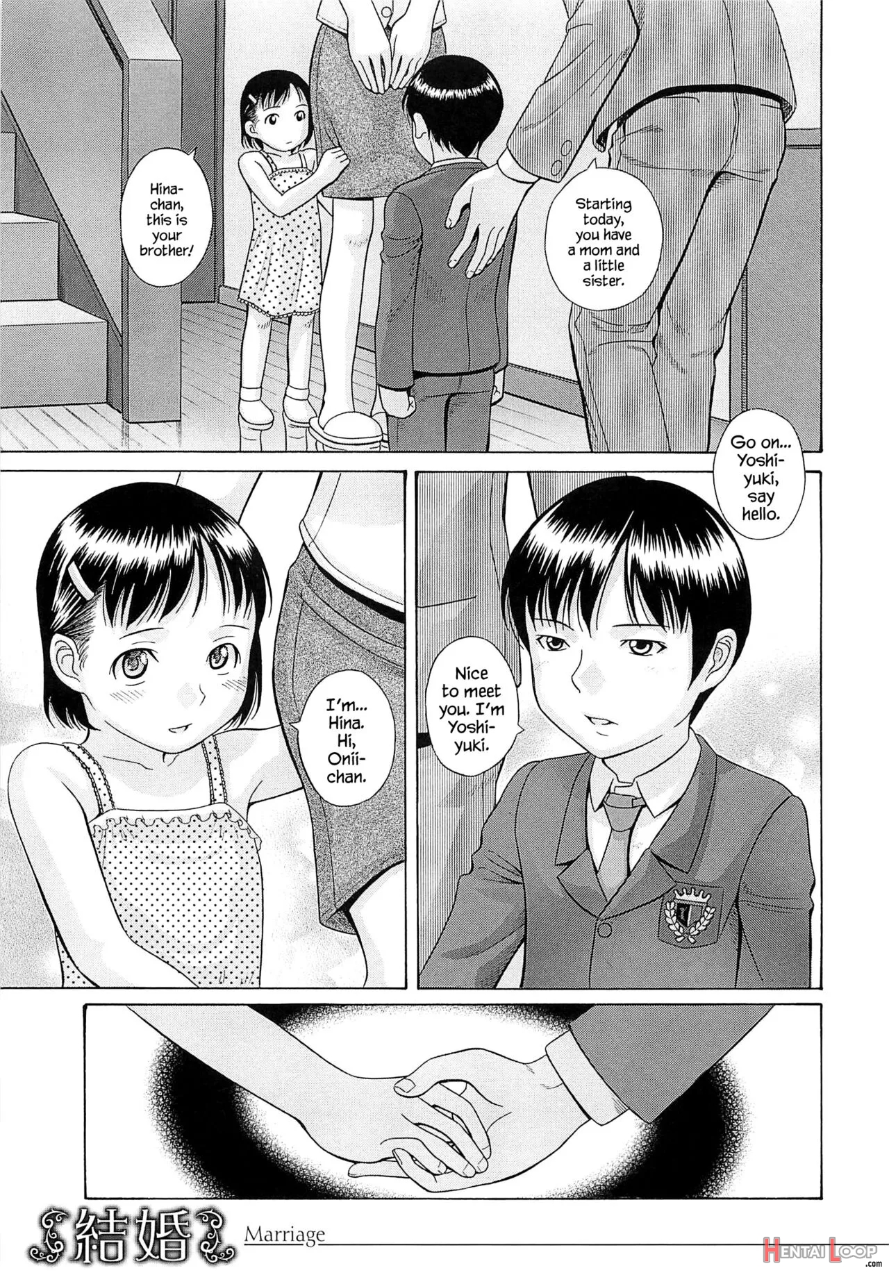 Mizuno Rina [ryuusyutsu] page 139