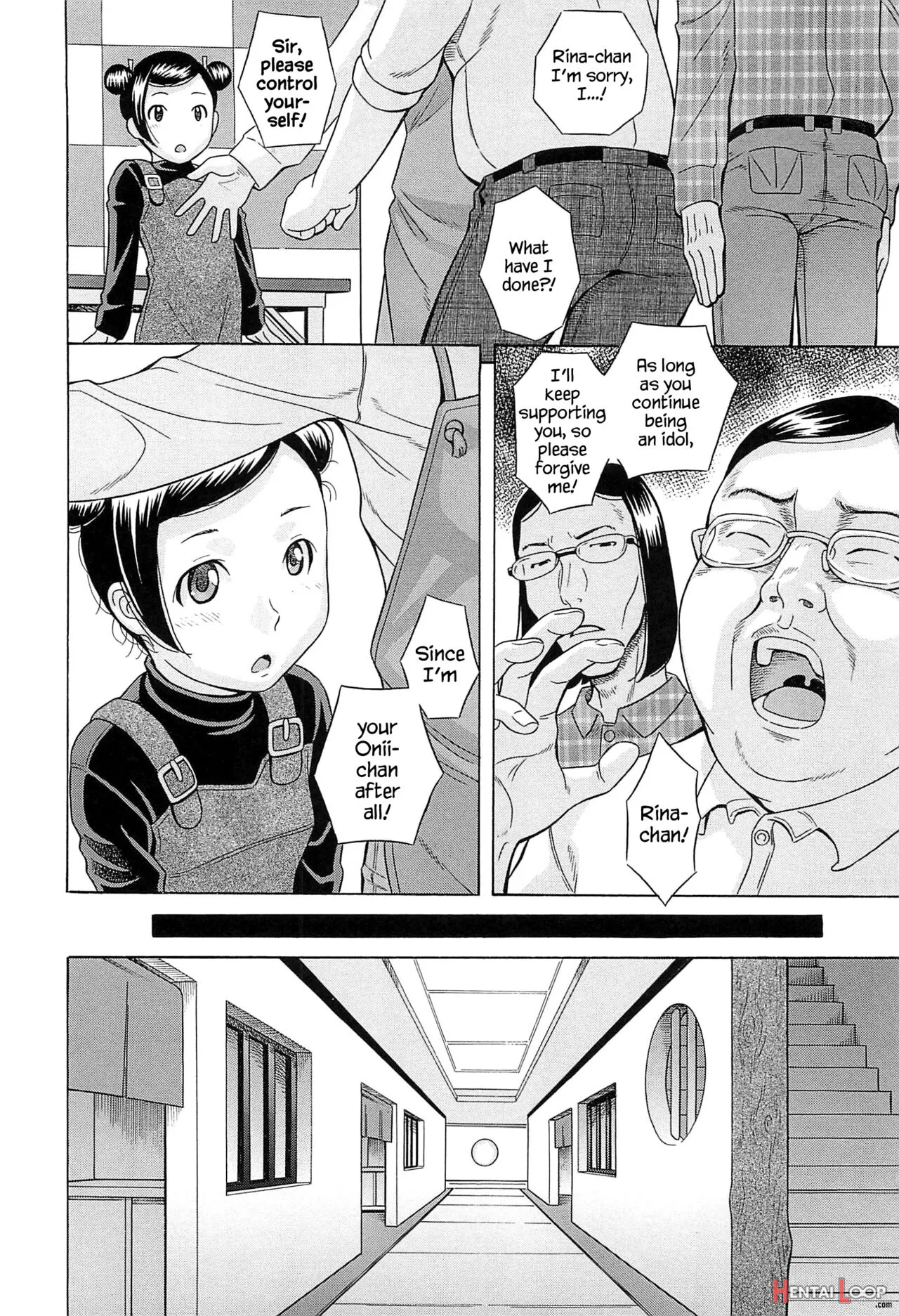 Mizuno Rina [ryuusyutsu] page 58