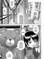 Mizuno Rina [ryuusyutsu] page 7