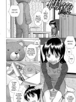 Mizuno Rina [ryuusyutsu] page 8