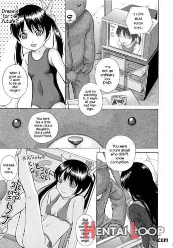 Mizuno Rina [ryuusyutsu] page 9