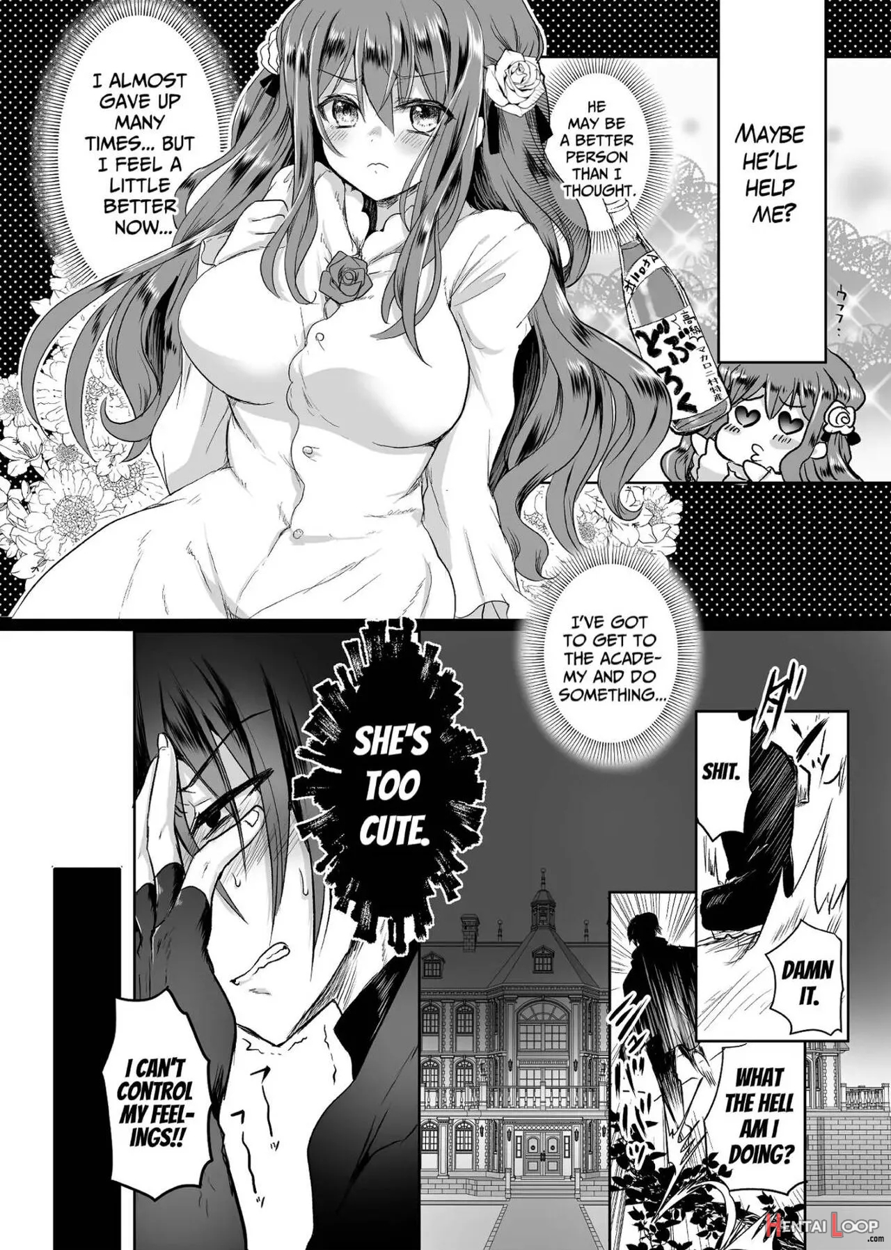 Mob Oshi Jk No Akuyaku Reijou Isekai Tensei ~hisan~ 2 page 32