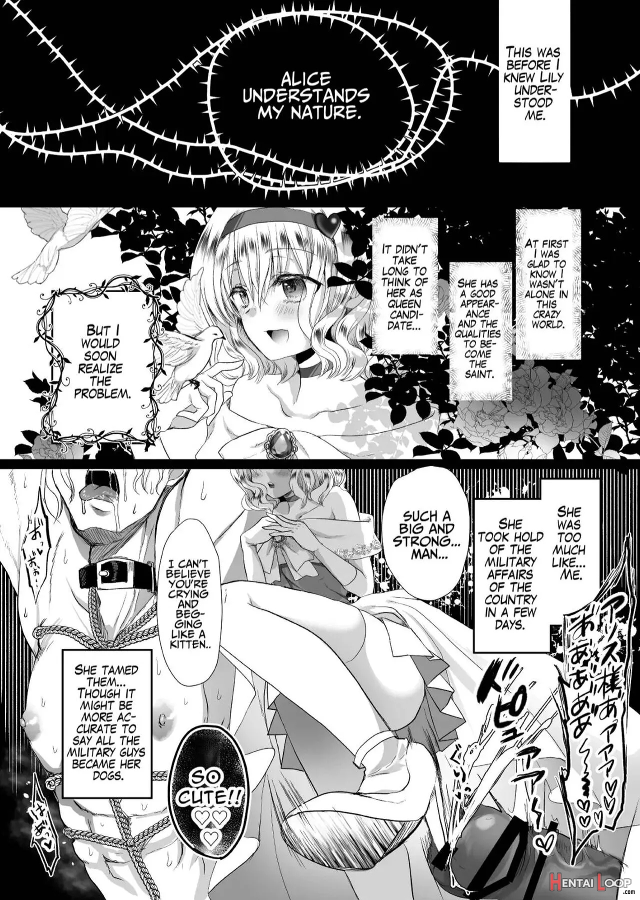 Mob Oshi Jk No Akuyaku Reijou Isekai Tensei ~hisan~ 2 page 50