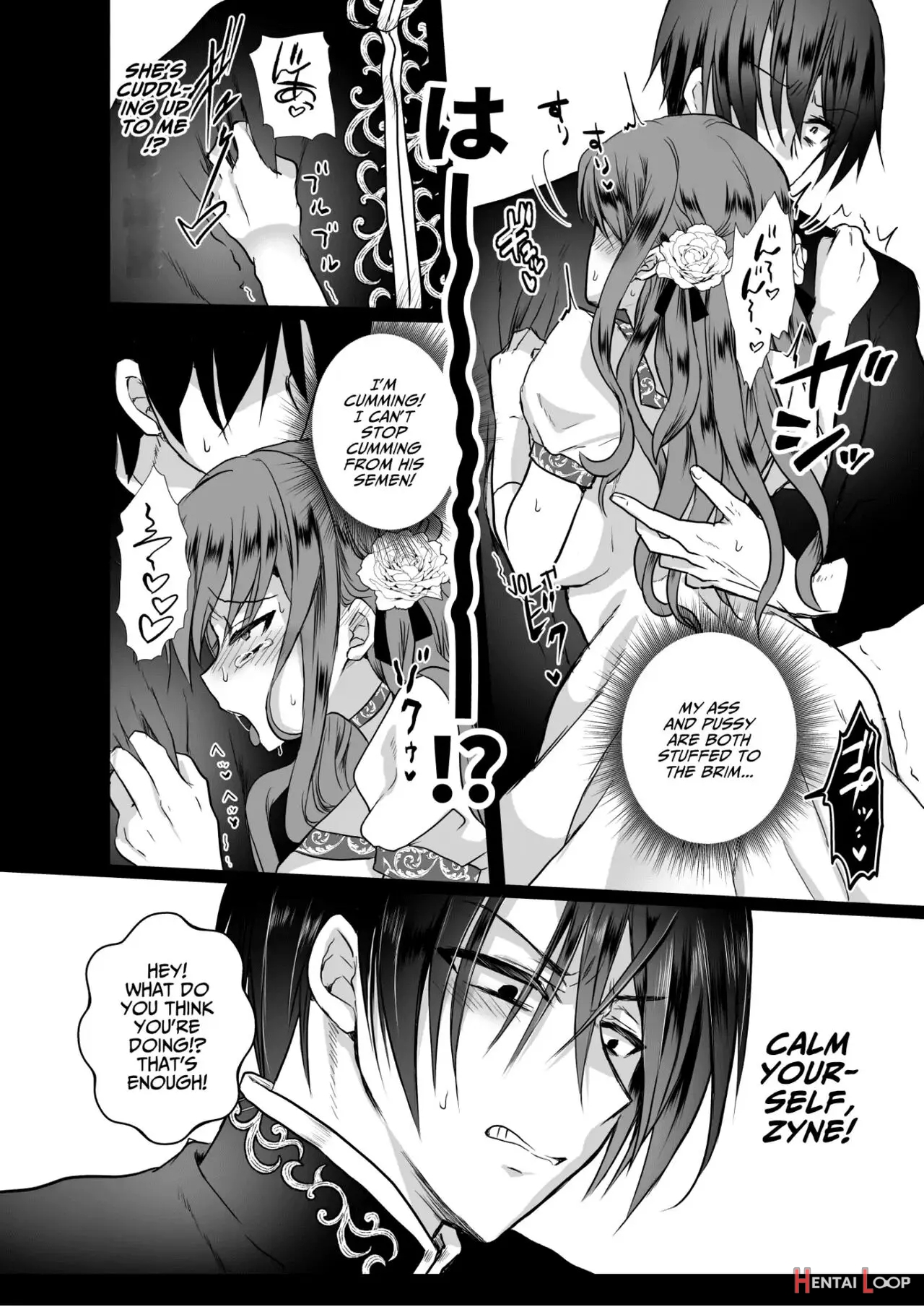 Mob Oshi Jk No Akuyaku Reijou Isekai Tensei ~hisan~ 3 page 32