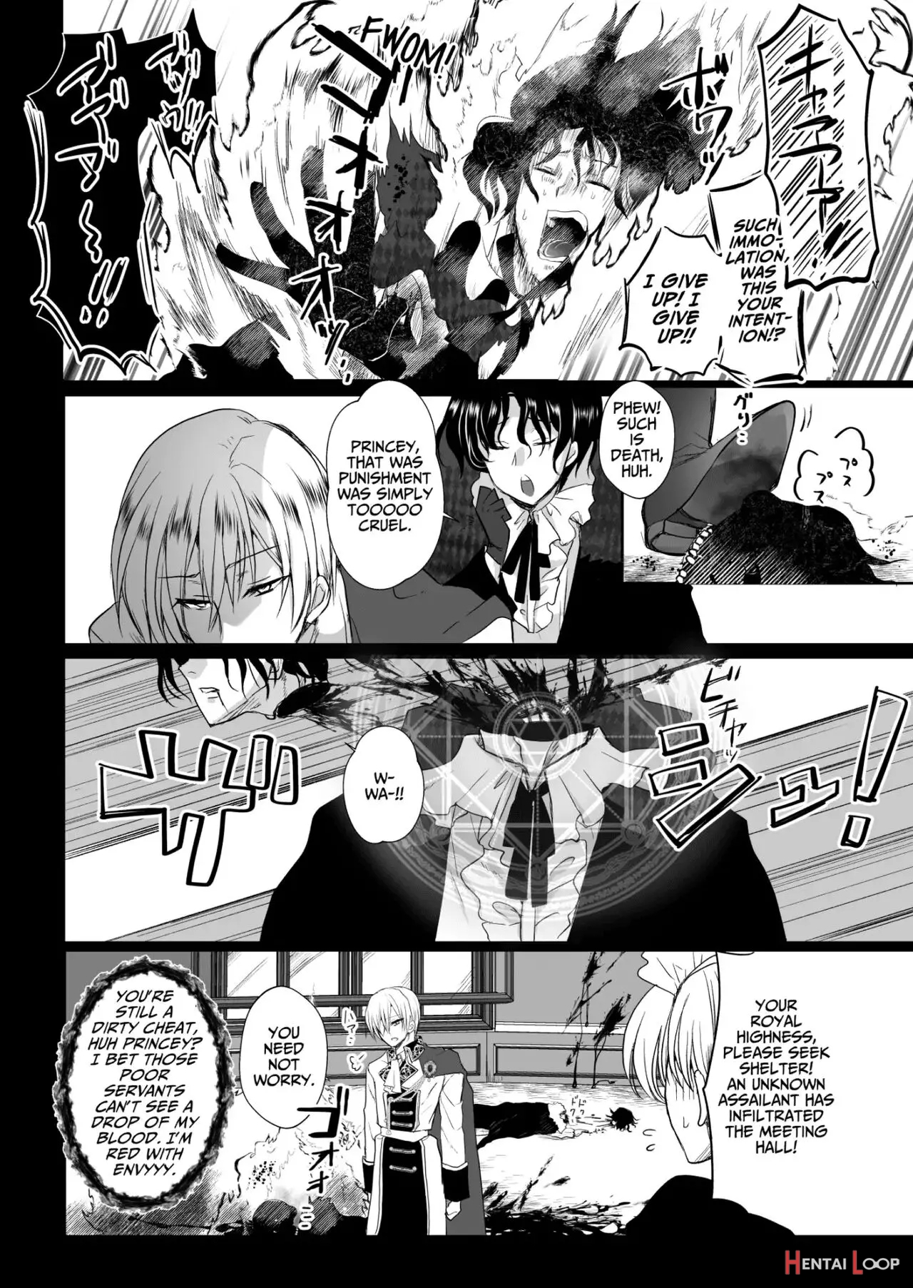 Mob Oshi Jk No Akuyaku Reijou Isekai Tensei ~hisan~ 3 page 38