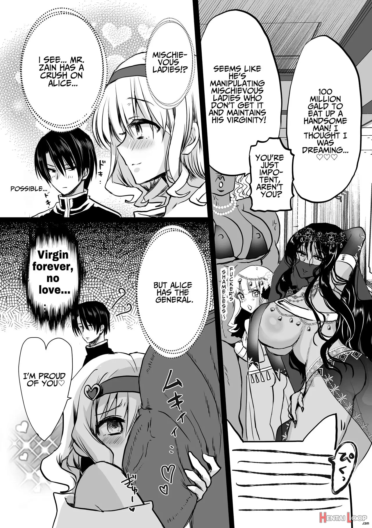 Mob Oshi Jk No Akuyaku Reijou Isekai Tensei ~hisan~ 4 page 85