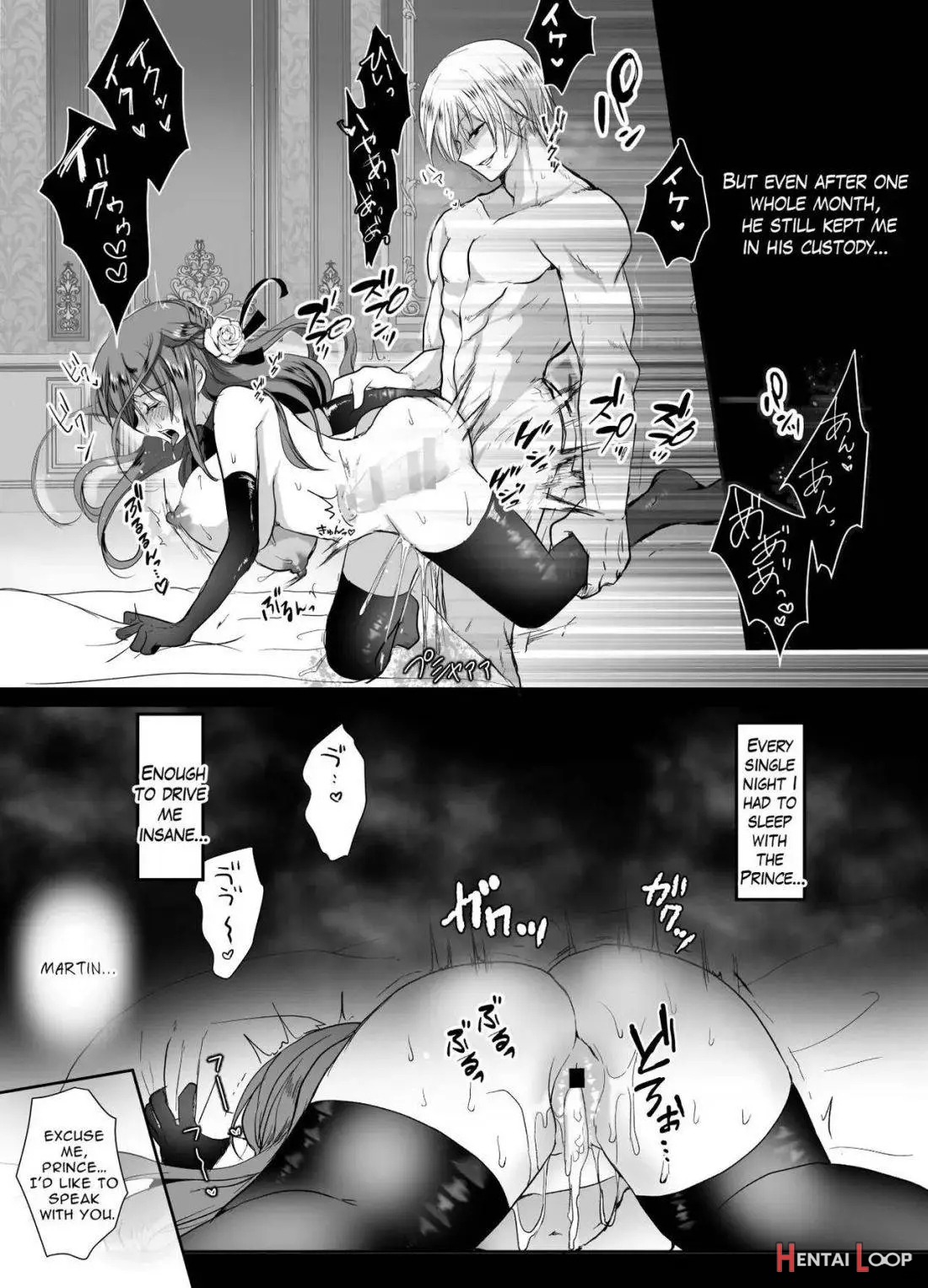 Mob Oshi Jk No Akuyaku Reijou Isekai Tensei ~hisan~ page 51