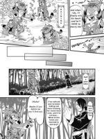 Moeyo Nikukyuuken - Rewrite page 4