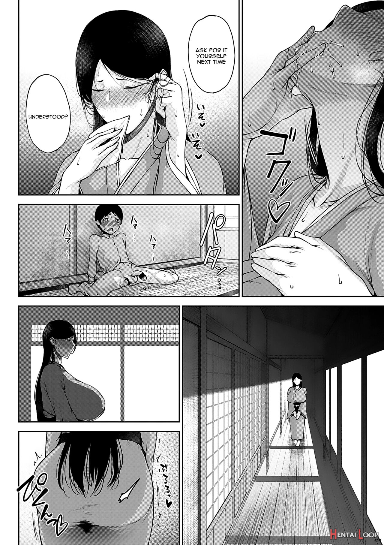 Moist Love Ch.1-6 page 68