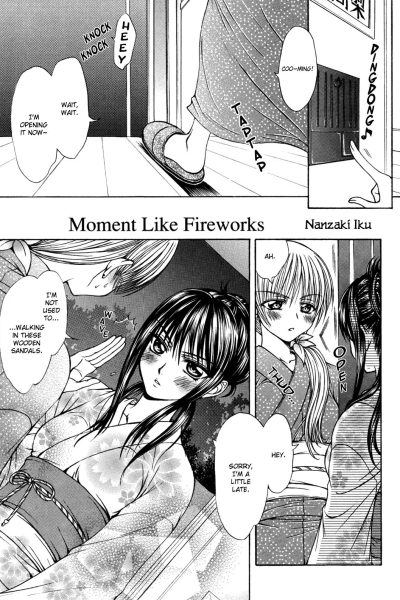 Moment Like Fireworks page 1