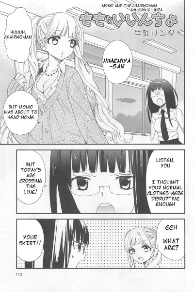 Momo To Iincho page 1