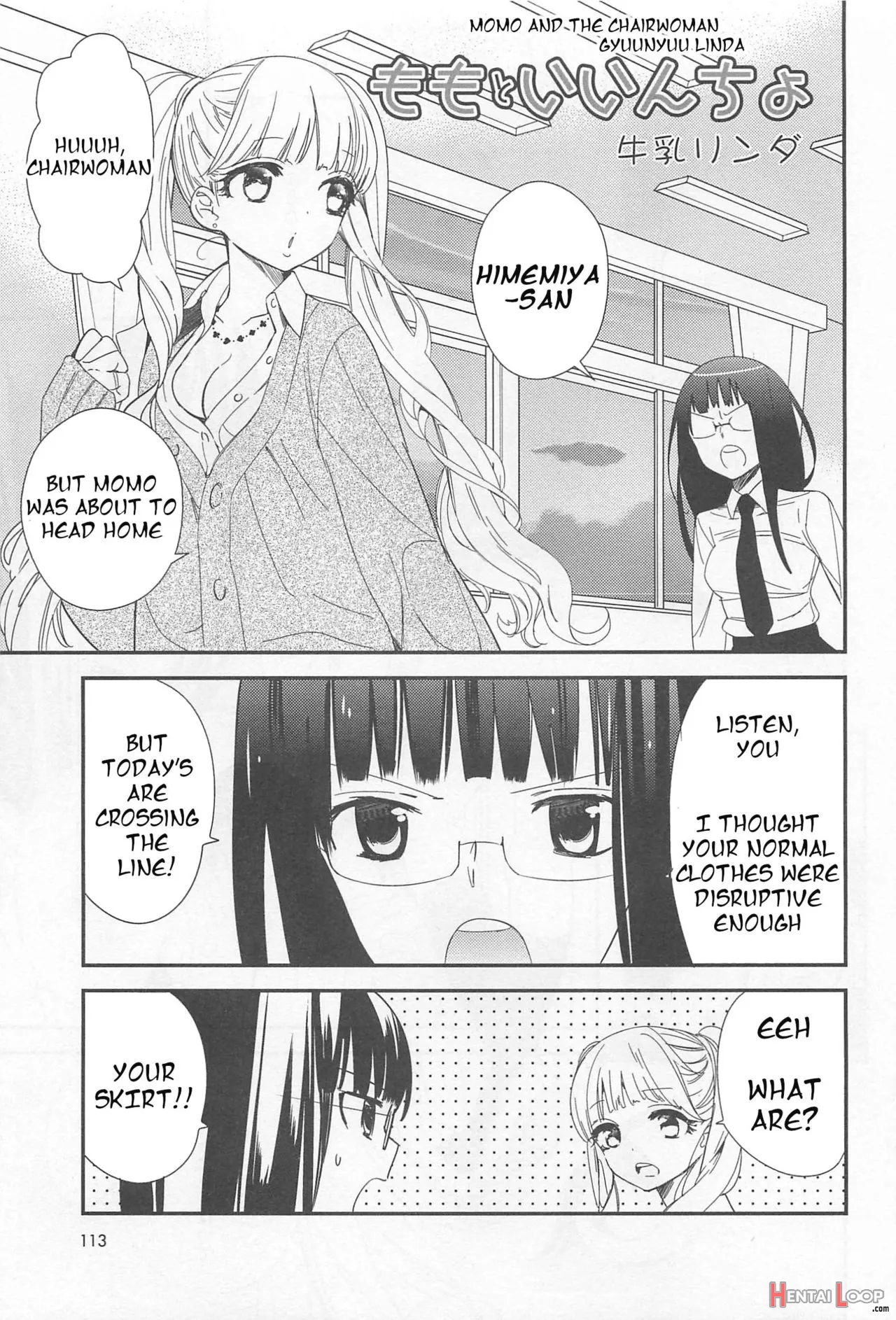 Momo To Iincho page 1