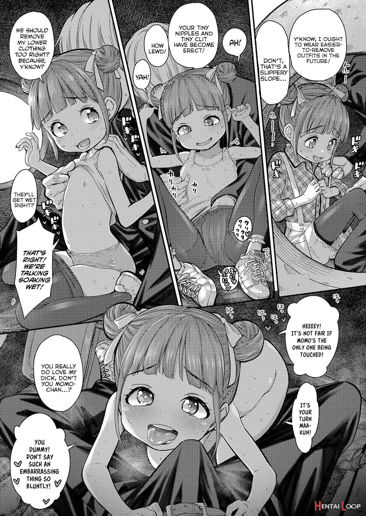 Momoka No Koi page 7