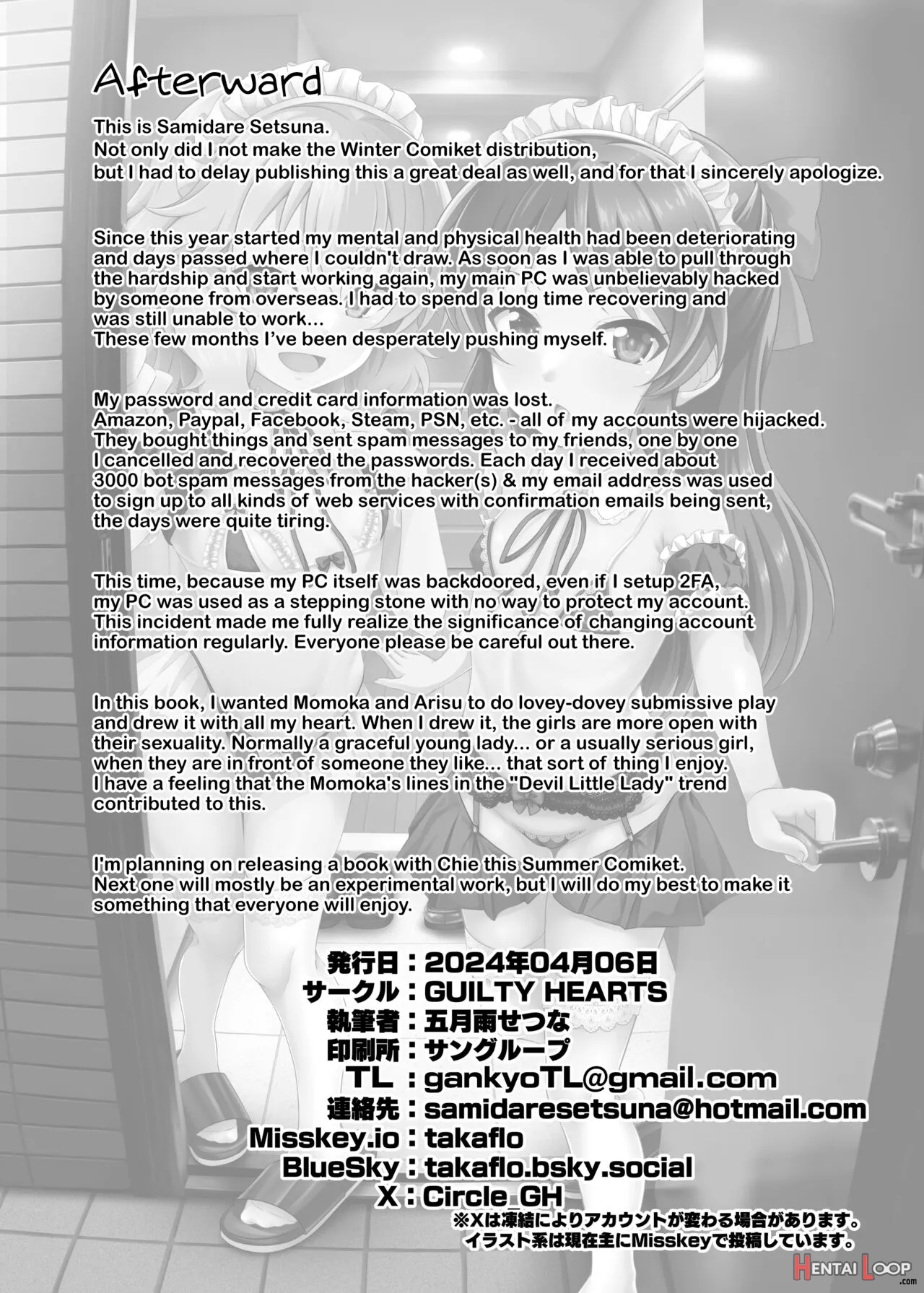 Momoka To Arisu Kara Nandemo Iu Koto Kiku-ken Morattara page 28