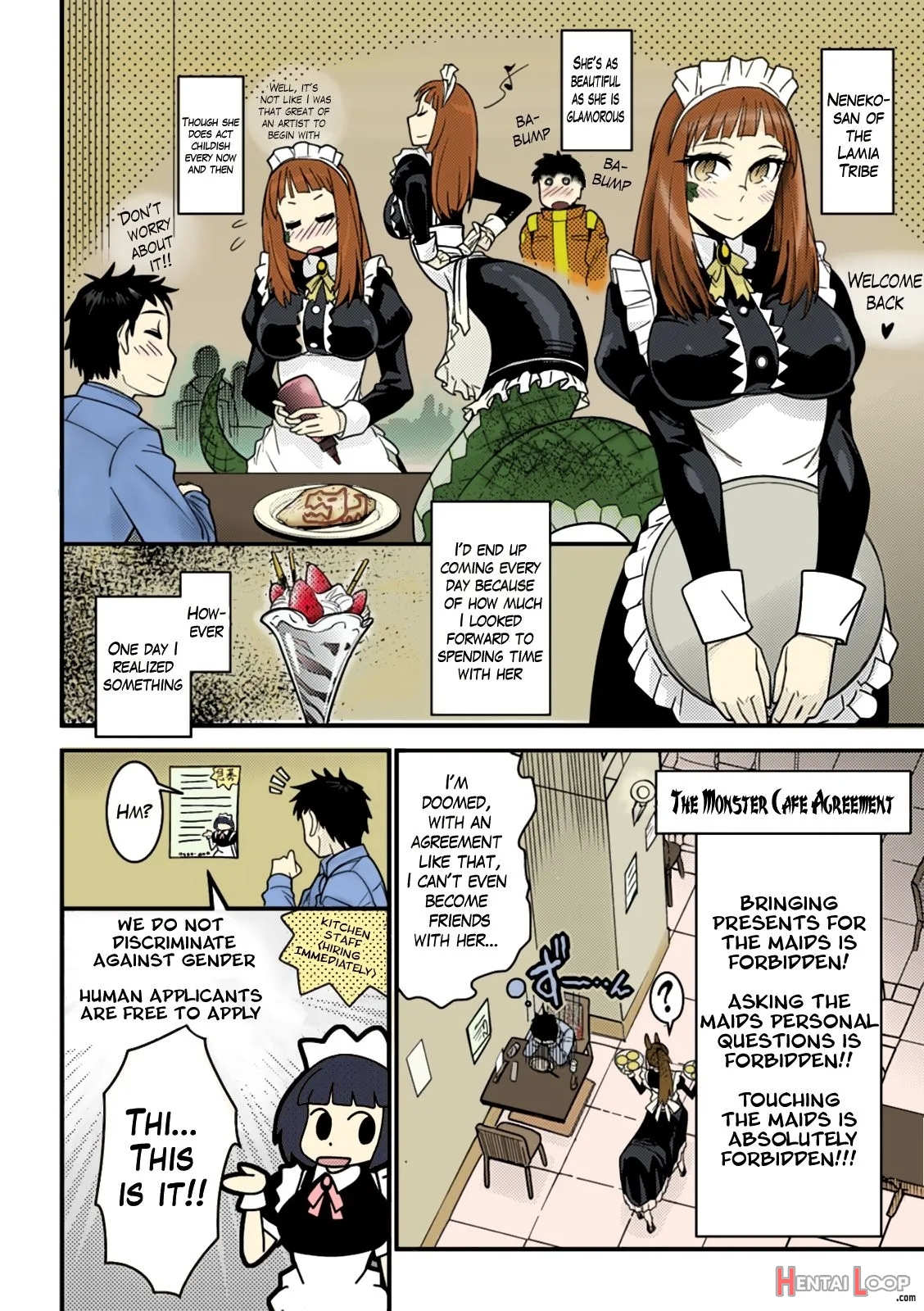 Mon Cafe Yori Ai O Komete - Colorized page 2