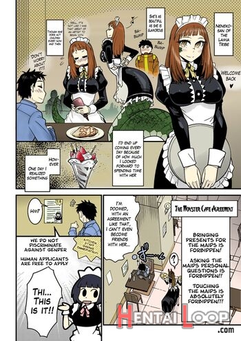 Mon Cafe Yori Ai O Komete - Colorized page 2