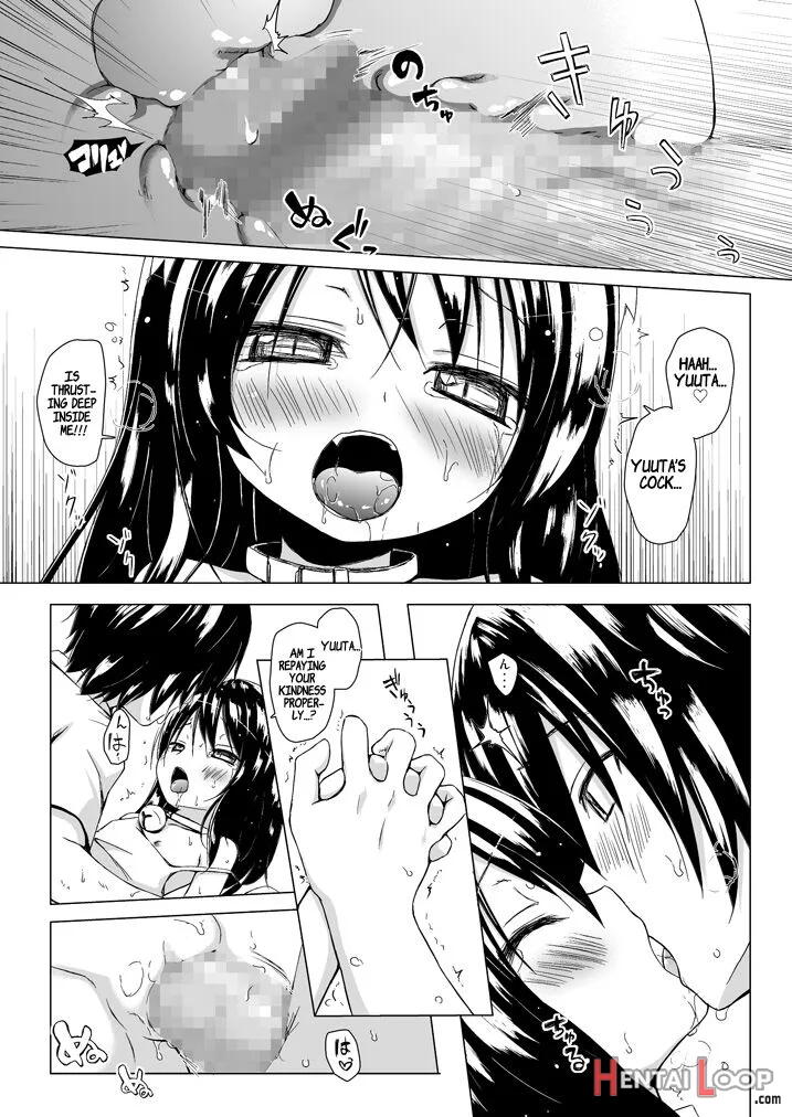 Monokemono Soushuuhen Goya page 15