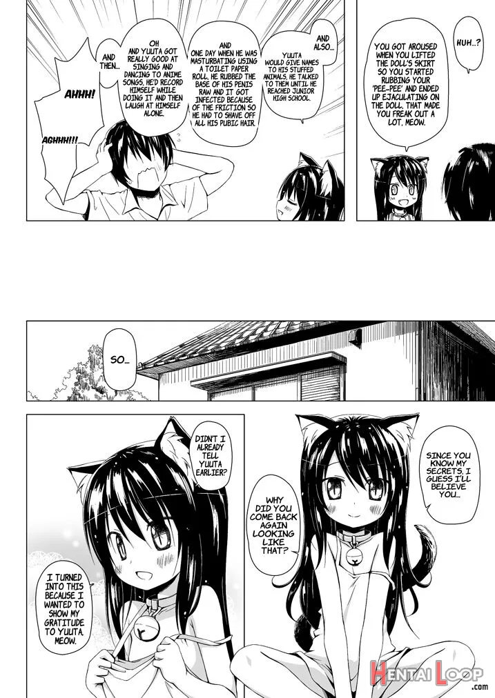 Monokemono Soushuuhen Goya page 6