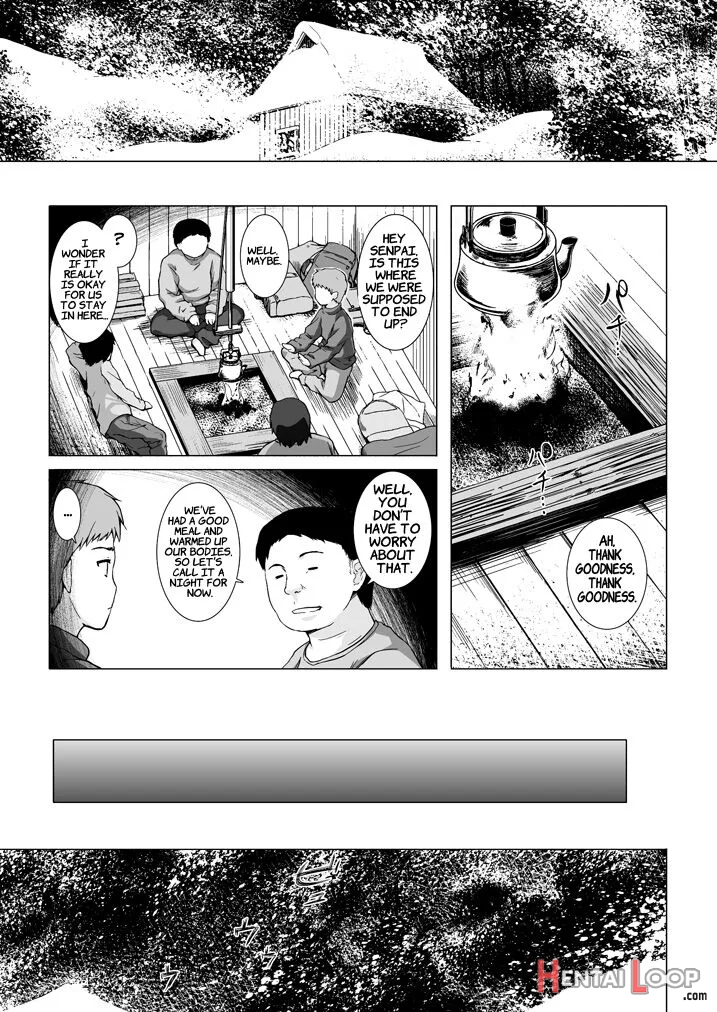 Monokemono Soushuuhen Goya page 73