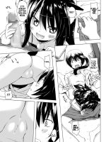 Monokemono Soushuuhen Goya page 9