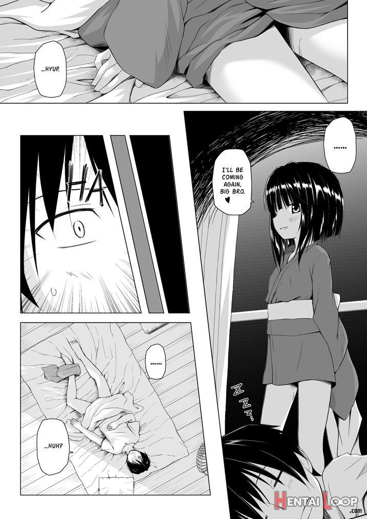 Monokemono Soushuuhen Zenya page 17