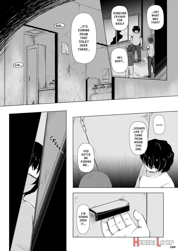 Monokemono Soushuuhen Zenya page 25