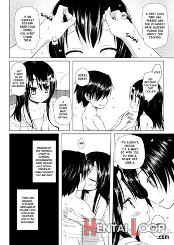 Monokemono Soushuuhen Zenya page 47