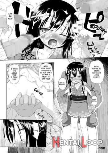 Monokemono Soushuuhen Zenya page 54