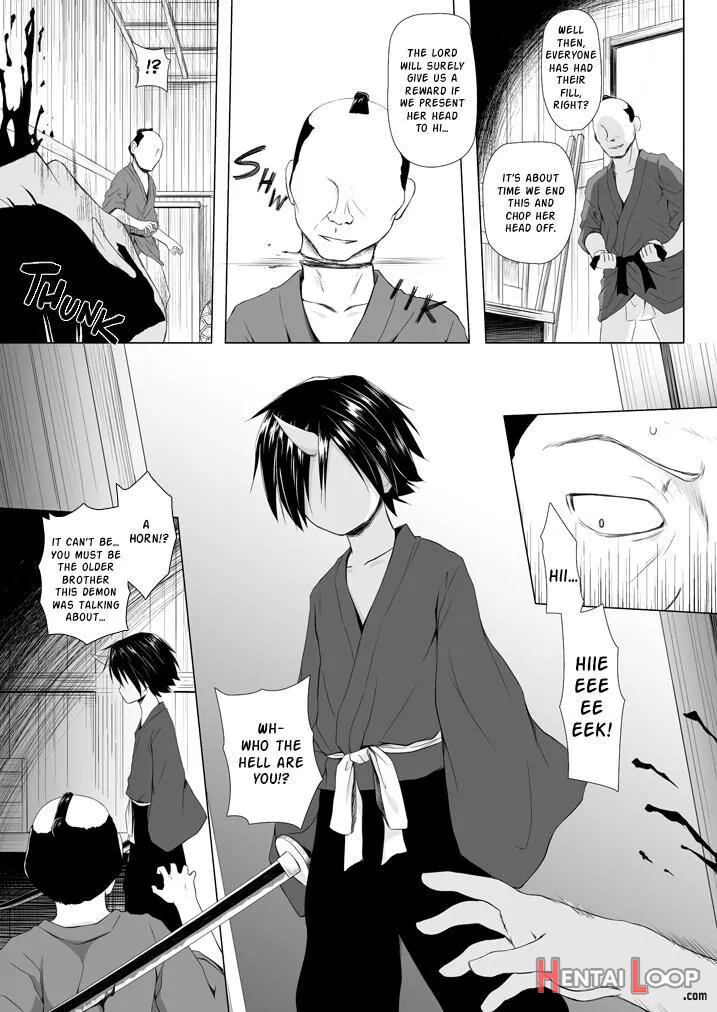 Monokemono Soushuuhen Zenya page 64