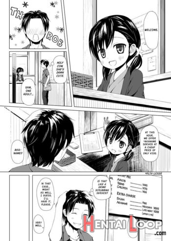 Monokemono Soushuuhen Zenya page 69