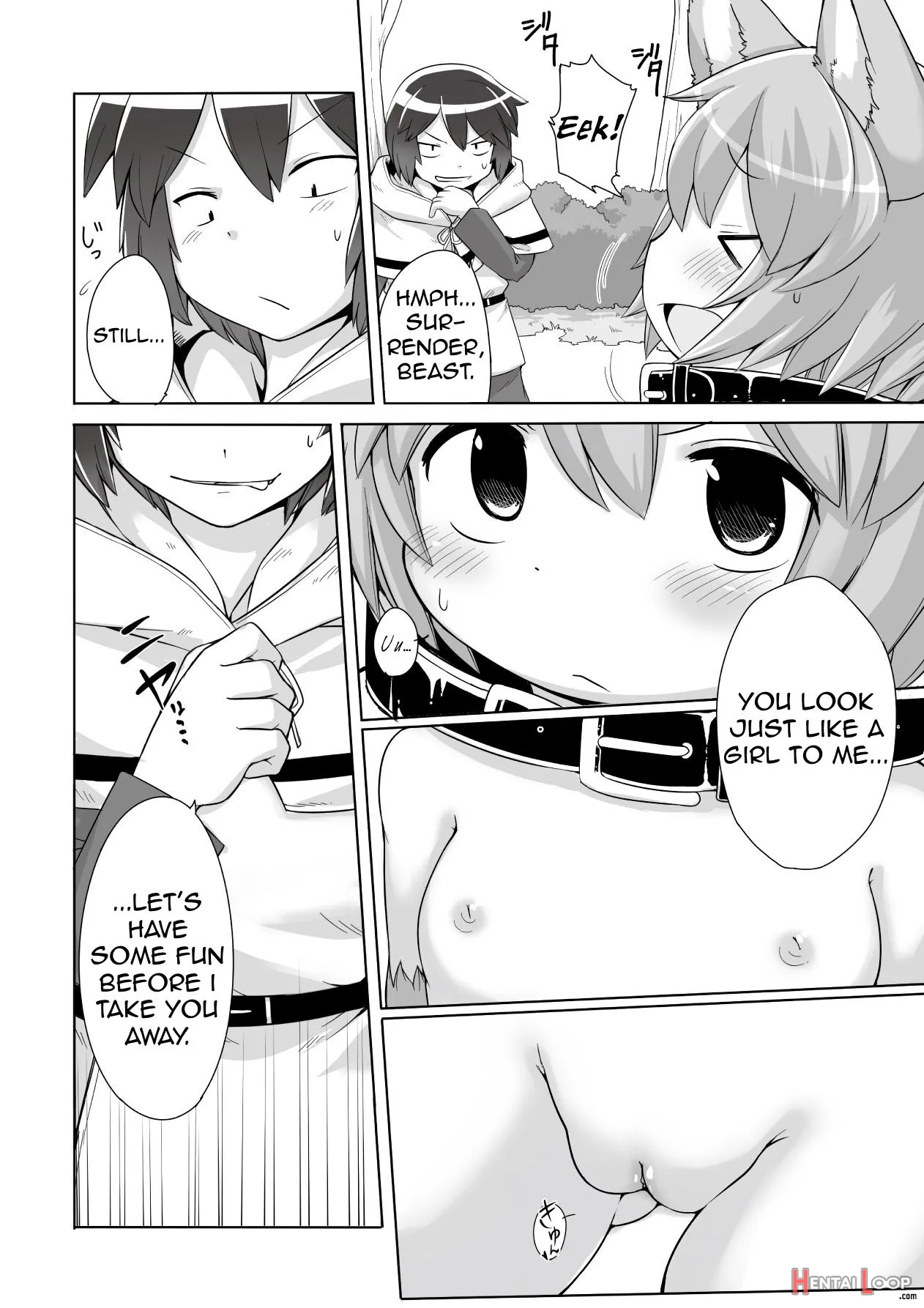 Mori No Ookami-san page 4