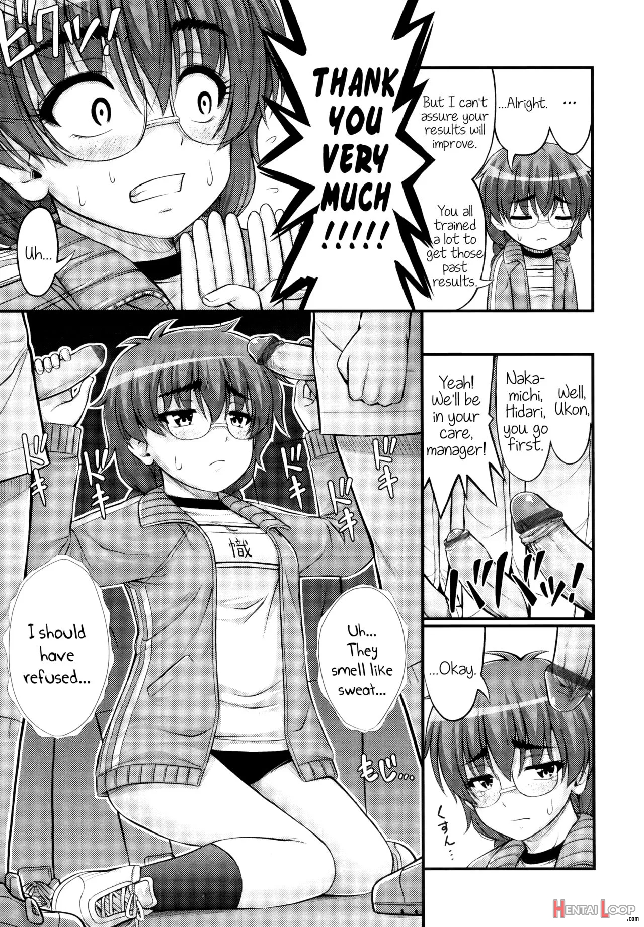 Moshi Chuugaku Yakyuubu Joshi Maneejaa Ga Shouri No Megami Dattara page 5