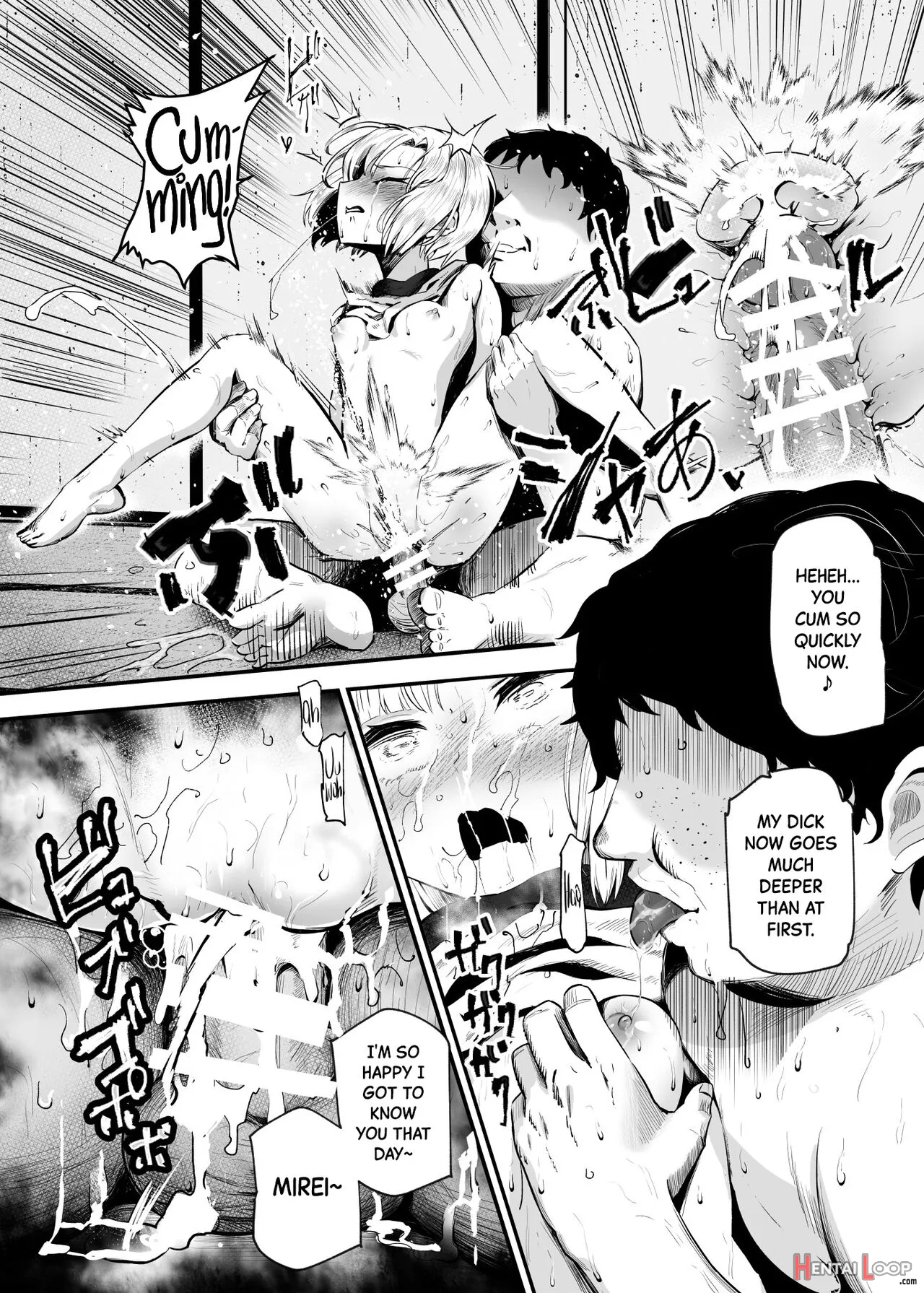 Moshimo Deliheal Ex 2 Ore O Baka Ni Shita Onna O Cheat De Deliheal Sasete Naite Ayamatte Mo Yobitsuzukeru page 32