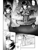 Motsureta Omoi Wa Shuuchakuten O Ayamariyugamu page 4