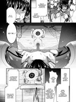 Motsureta Omoi Wa Shuuchakuten O Ayamariyugamu page 8