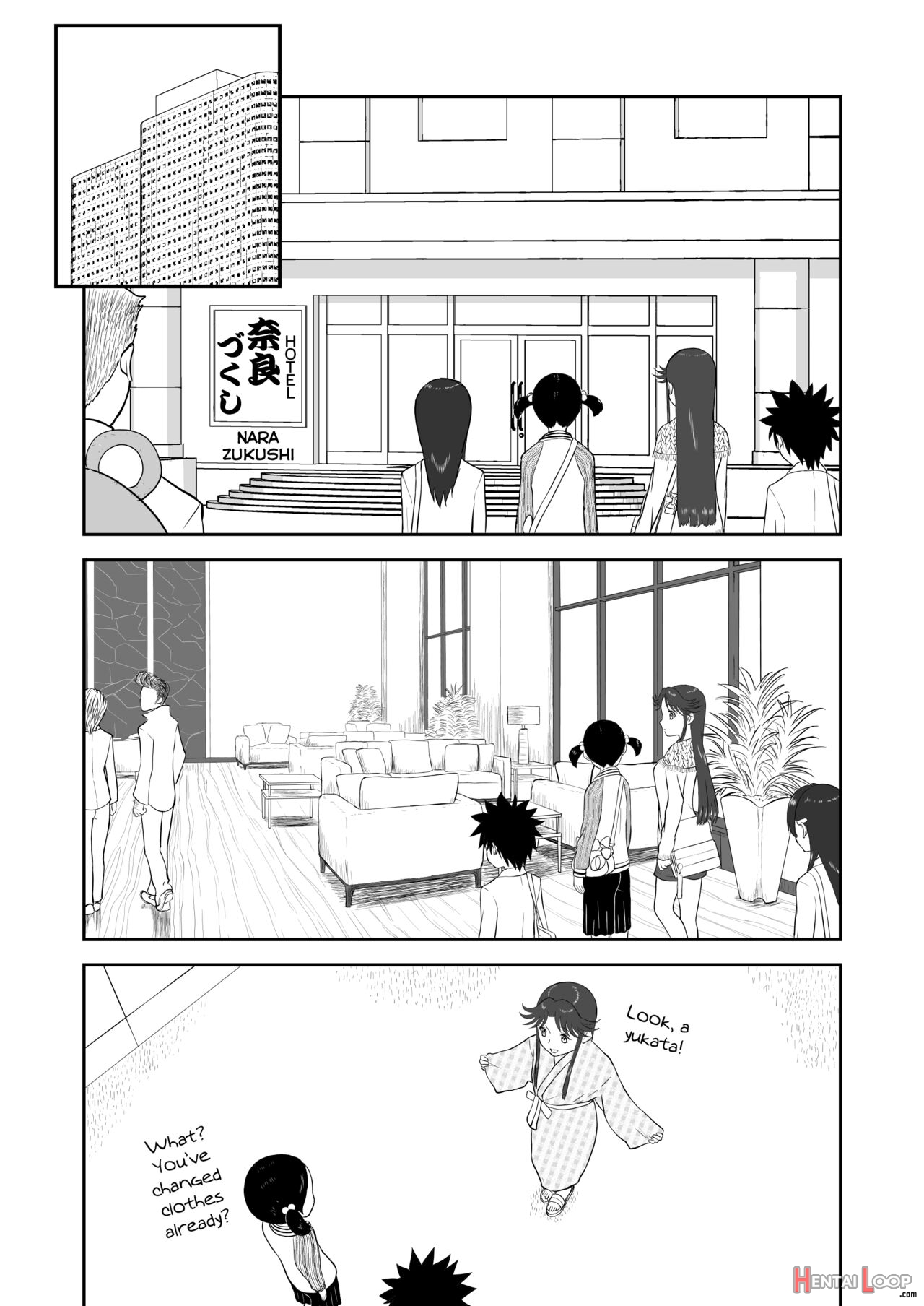 Mousou Meisaku Kuradashi Gekijou Sono 4 "nankite Shi" page 29