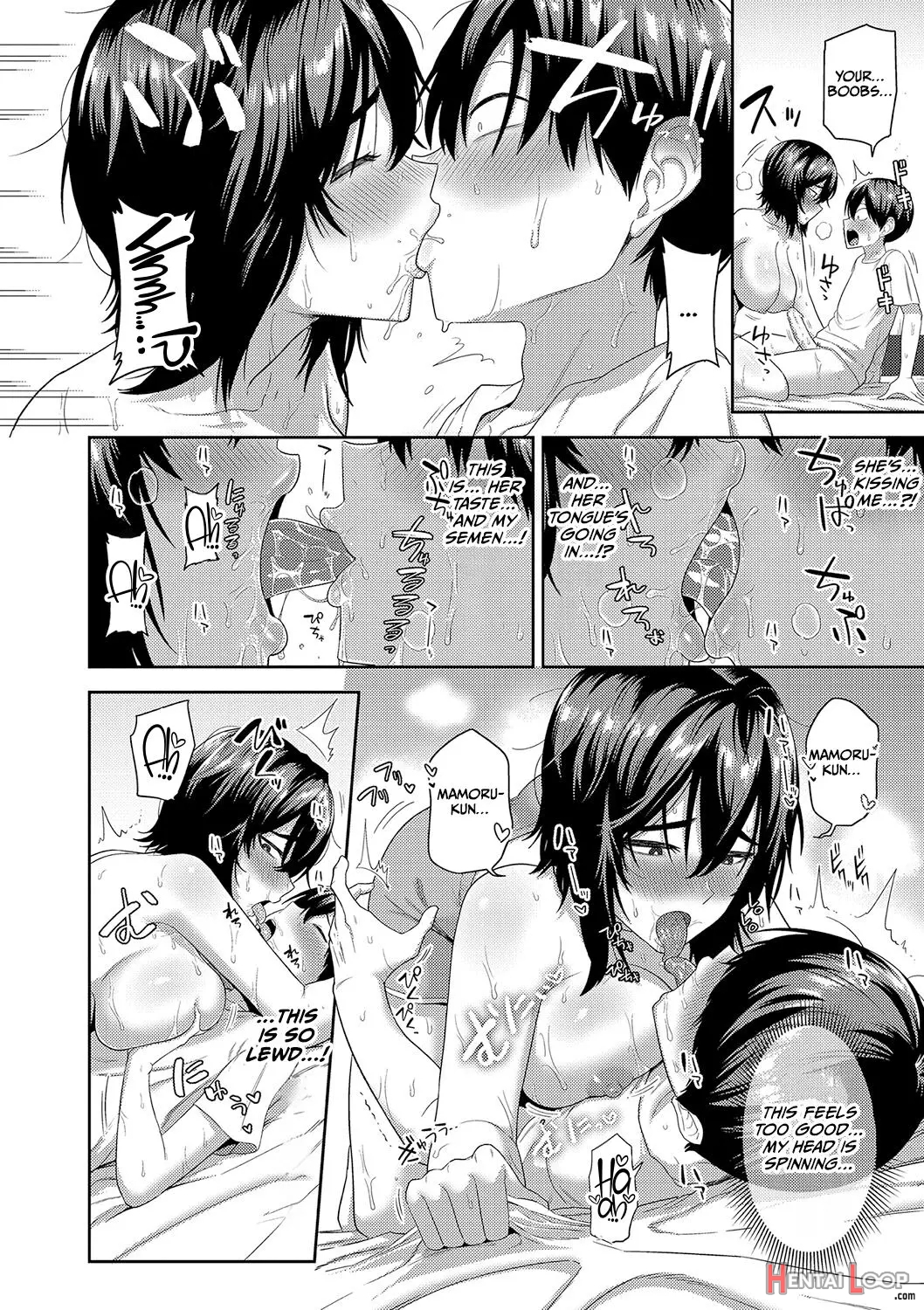 Mujintou De, Sex Ni Kyoumi Shinshin Na Dosukebe Inkya Joshi-tachi To Harem Life page 140