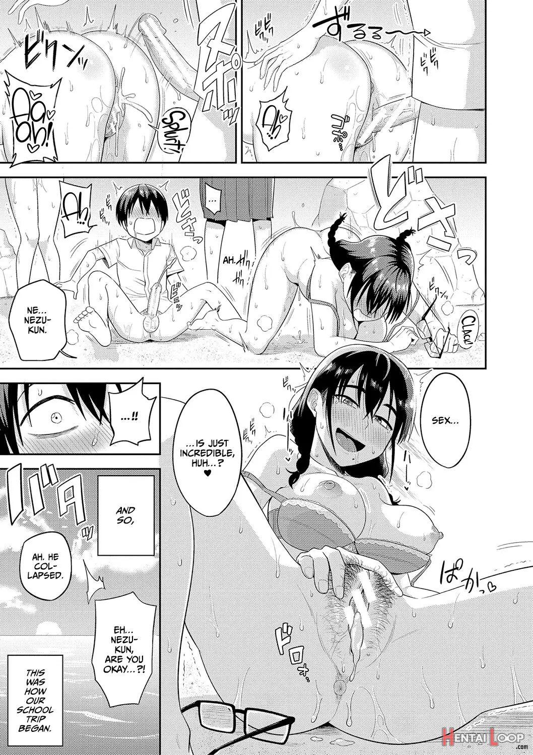 Mujintou De, Sex Ni Kyoumi Shinshin Na Dosukebe Inkya Joshi-tachi To Harem Life page 27