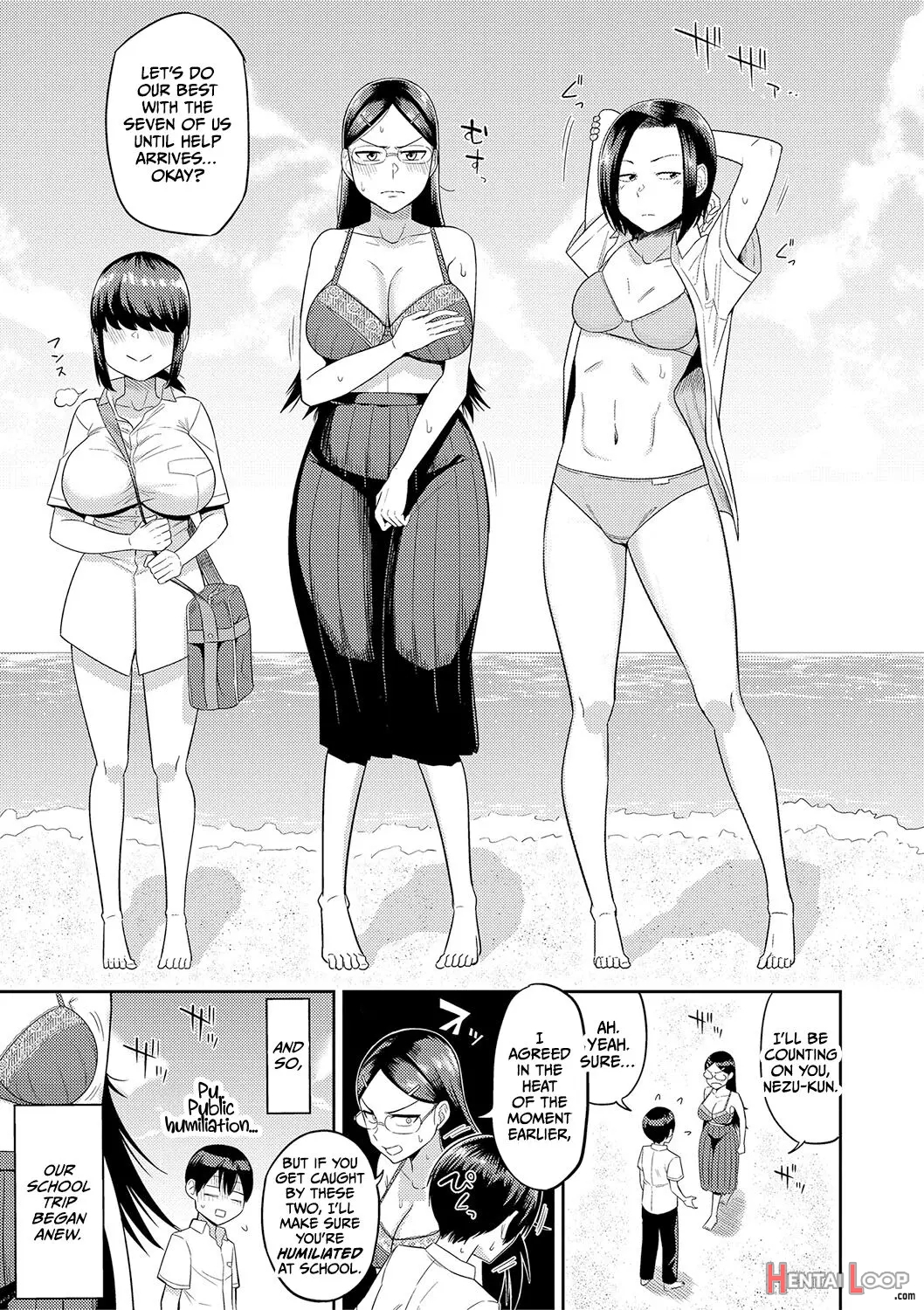 Mujintou De, Sex Ni Kyoumi Shinshin Na Dosukebe Inkya Joshi-tachi To Harem Life page 47