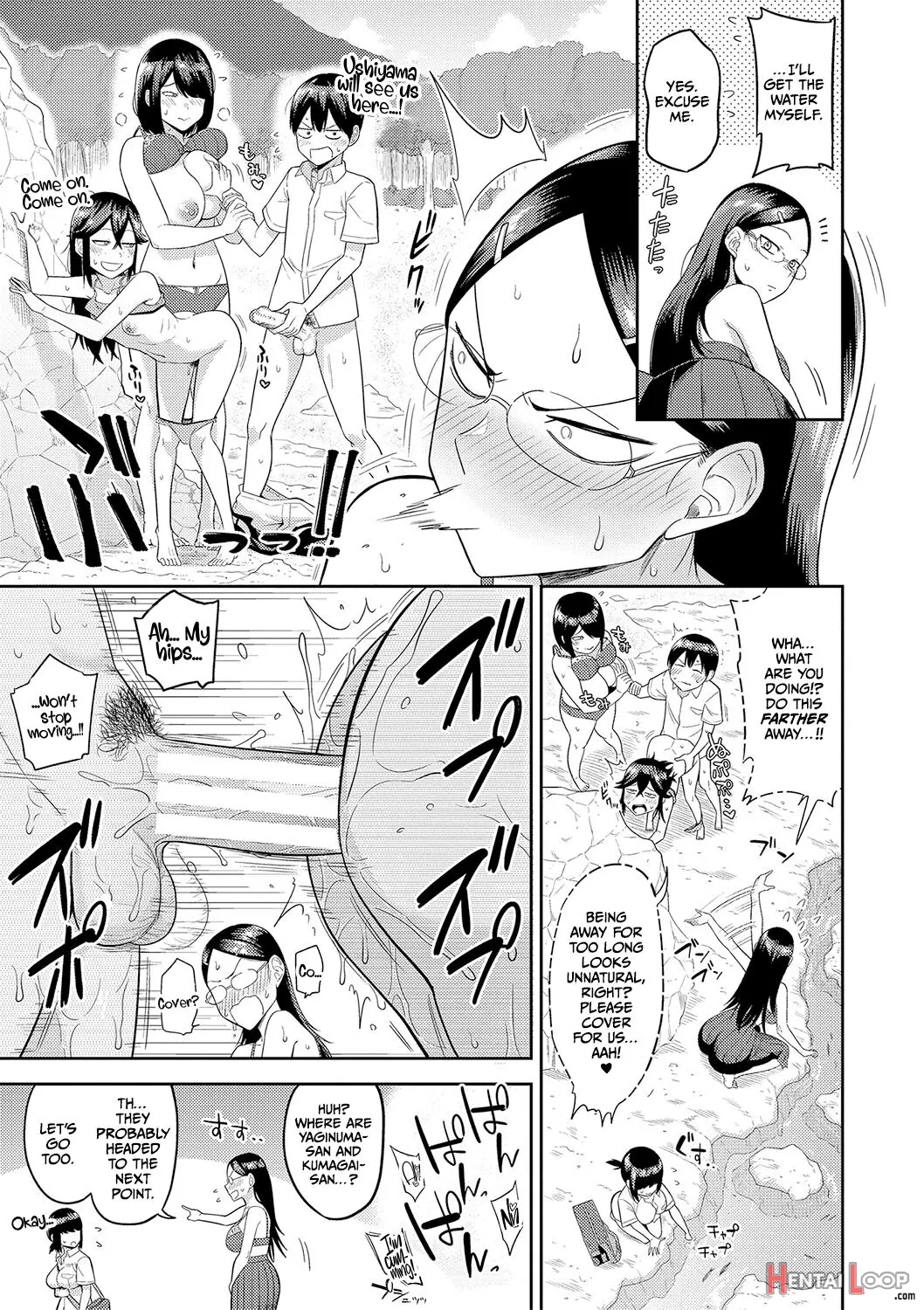 Mujintou De, Sex Ni Kyoumi Shinshin Na Dosukebe Inkya Joshi-tachi To Harem Life page 51